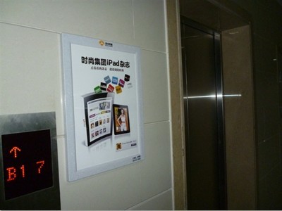 從按鈕傳媒看廣告實(shí)體的創(chuàng)新與傳播力量