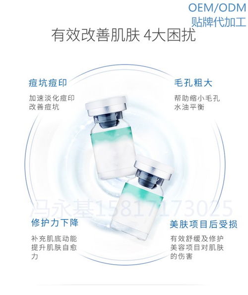 補(bǔ)水面膜OEM批發(fā)市場(chǎng)深度解析與艾爾法日化制造專業(yè)咨詢