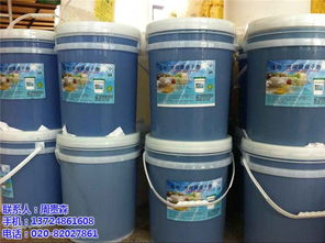 西安佳歡 專業生產質優價廉洗碗機催干劑，打造優質日用化學產品